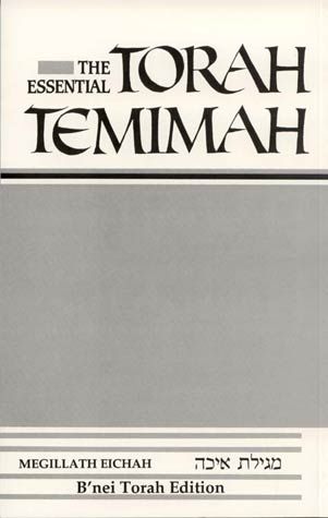 Essential Torah Temimah, Eichah (pb)