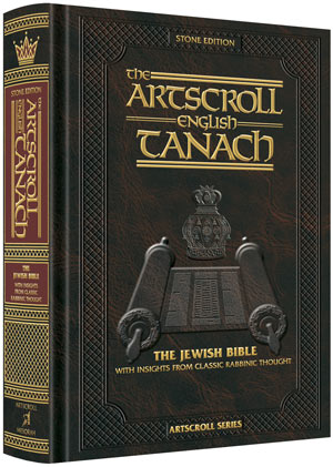 Stone Tanach: English Only Pocket Size — Judaica paperback | Judaica Square Lakewood