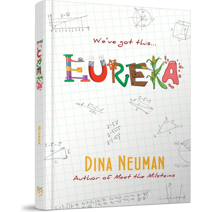 Eureka — Dina Neuman hardcover | Judaica Square Lakewood
