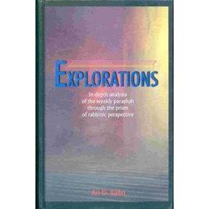 Explorations front cover — Rabbi Ari Kahn, hardcover, published by Menucha Publishers