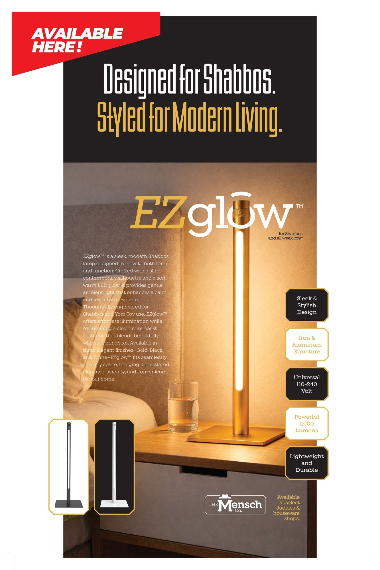 EZglow Shabbos Lamp — Designed for Shabbos, Styled for Modern Living | Judaica Square