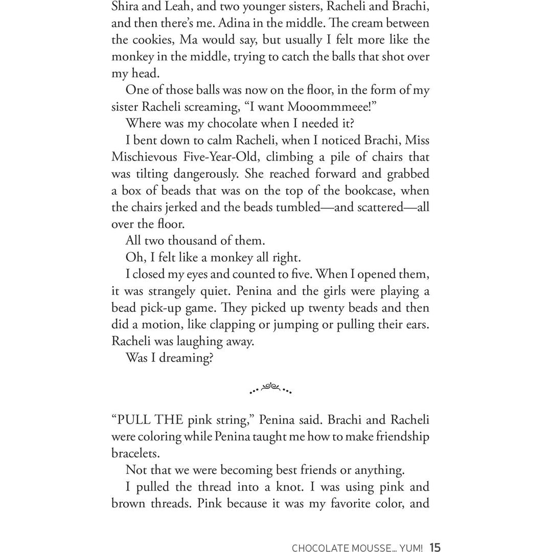 F Is for Friendship: NOT AVAILABLE — Menucha Publishers | Judaica Square Lakewood