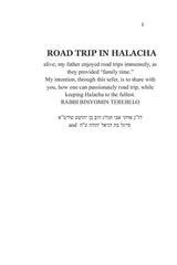 Road Trip in Halacha