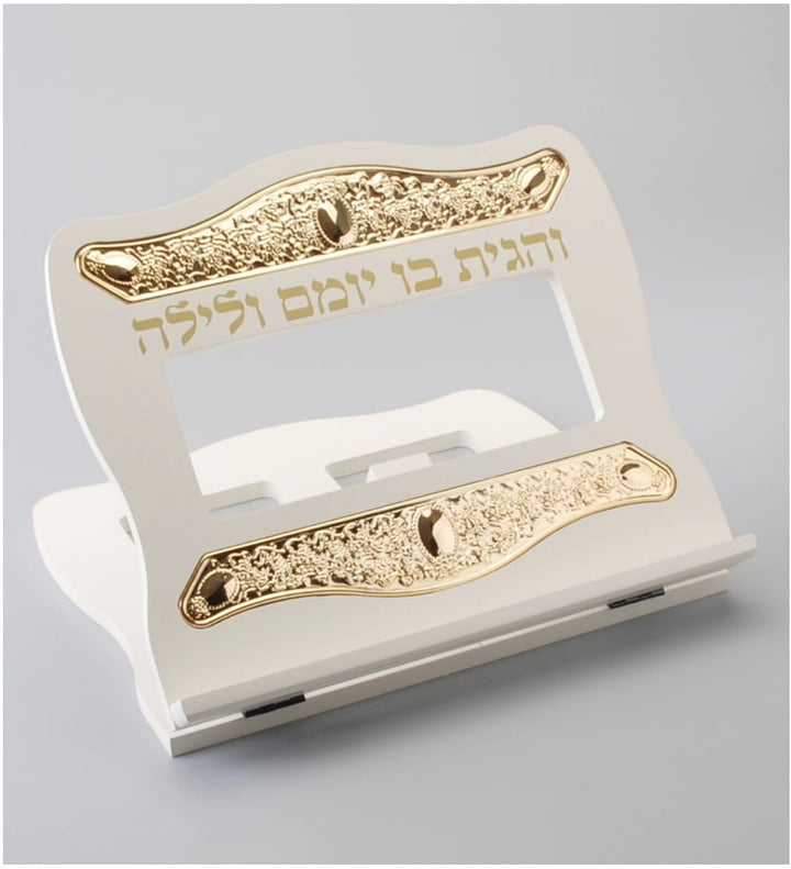 White Wood & Gold Tabletop Shtender