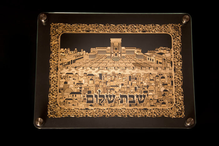 Double Glass  Challah Board with Beis Hamikdash Design Plate 16" x 12" (CB-OJ8)