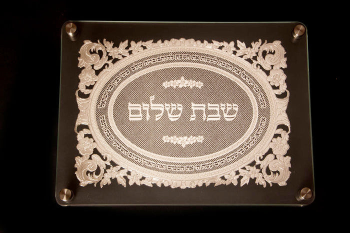 Double Glass  Challah Board with Floral/Kiddush Design Plate 16" x 12" (CB-OJ5)