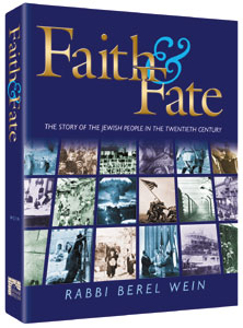 Faith & Fate Gift Edition — Jewish History hardcover | Judaica Square Lakewood