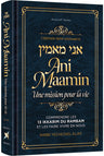Ani Maamin: A Mission for Life — French edition hardcover | Judaica Square Lakewood