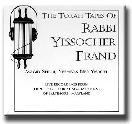 Commuter's Chavrusah Series 22 Shmos Set CD — Halachah audio cd | Judaica Square Lakewood