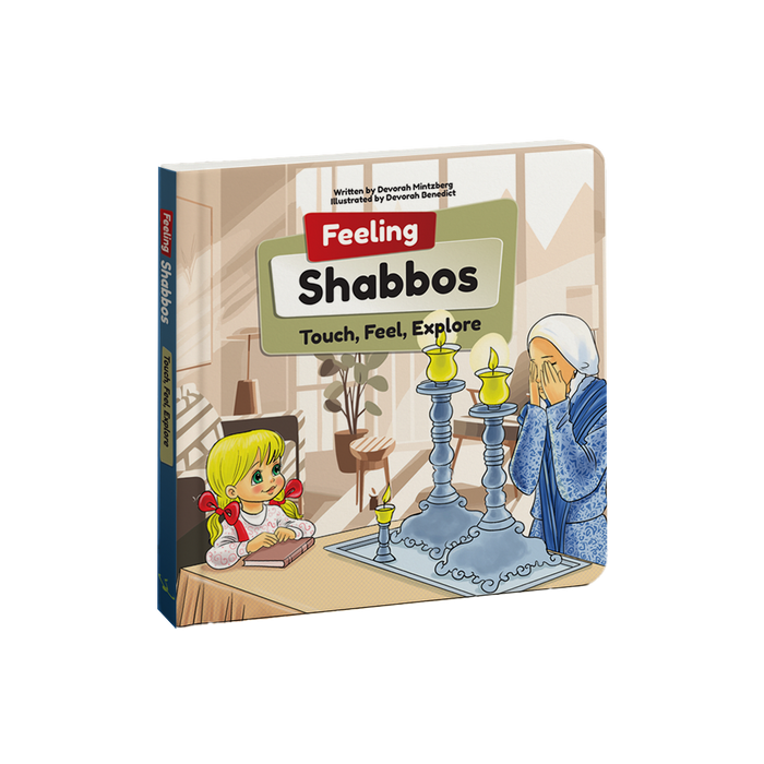 Feeling Shabbos Touch Feel Explore English book front cover