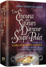 French Emunah with Love and Chicken Soup — Torah Biography hardcover | Judaica Square Lakewood