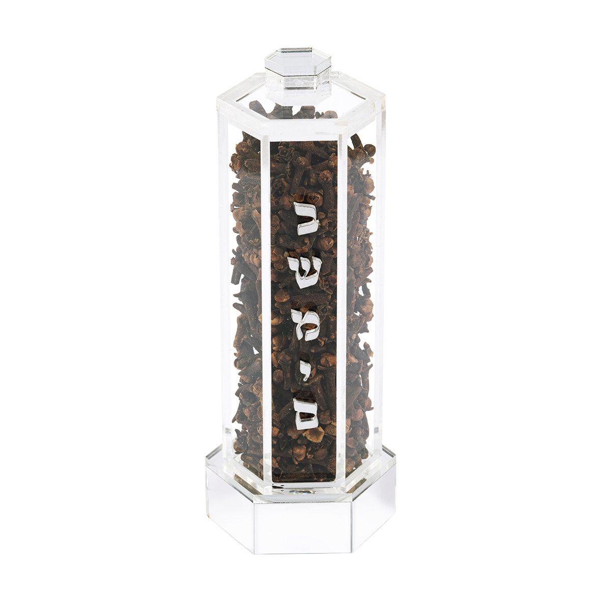 Silver-lettered version of the besamim tower filled with whole cloves