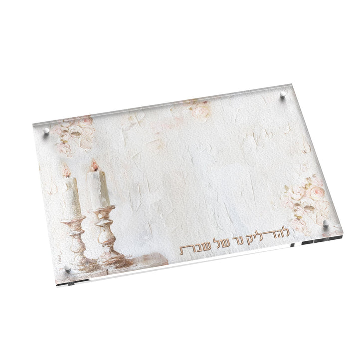 Blush Rose Hadlakos Neiros tray with painted candlesticks, pink roses and Lehadlik Ner lettering
