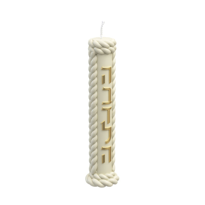 Off White braided pillar candle with gold Havdalah lettering, standing upright