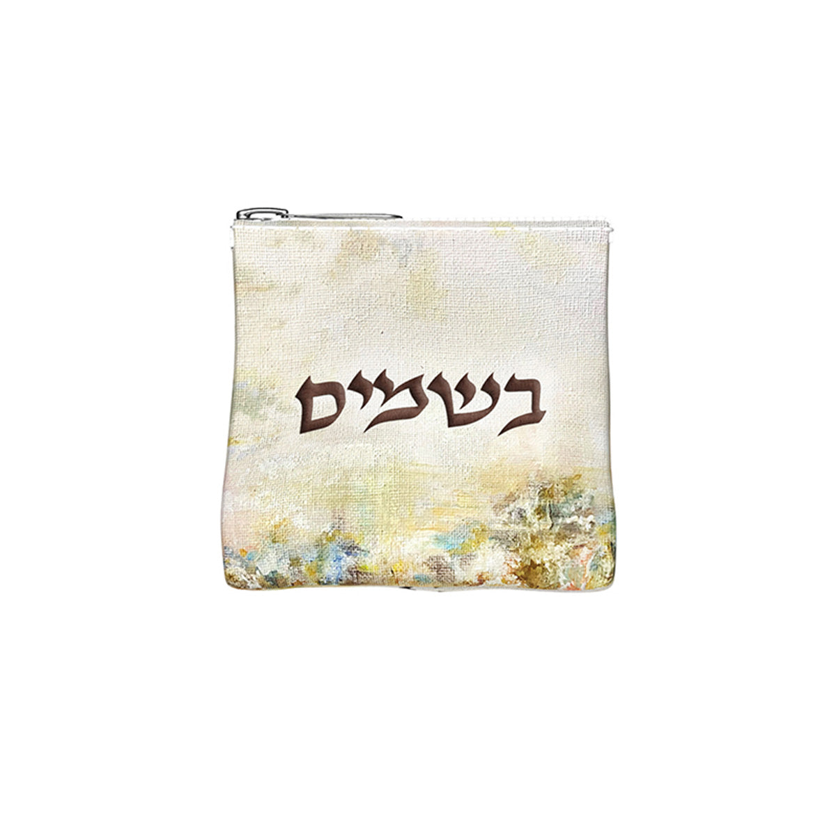Small square besamim pouch with Besamim in Hebrew over bronze and gold painting