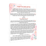 Butterfly Shema card, front with the Krias Shema al hamitah heading and Hebrew text framed by butterflies