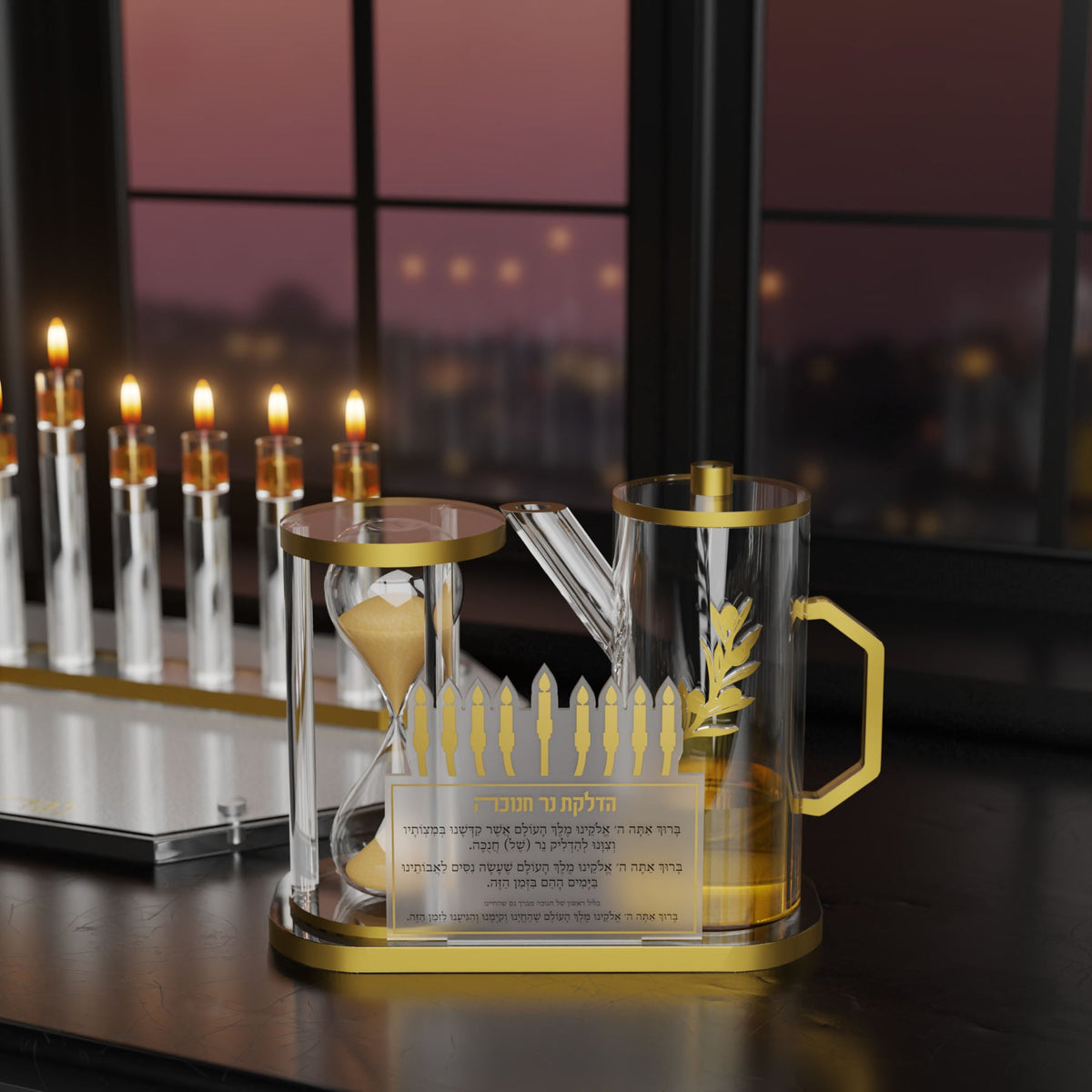 Gold hourglass and oil jug set on a windowsill beside a lit oil menorah at night