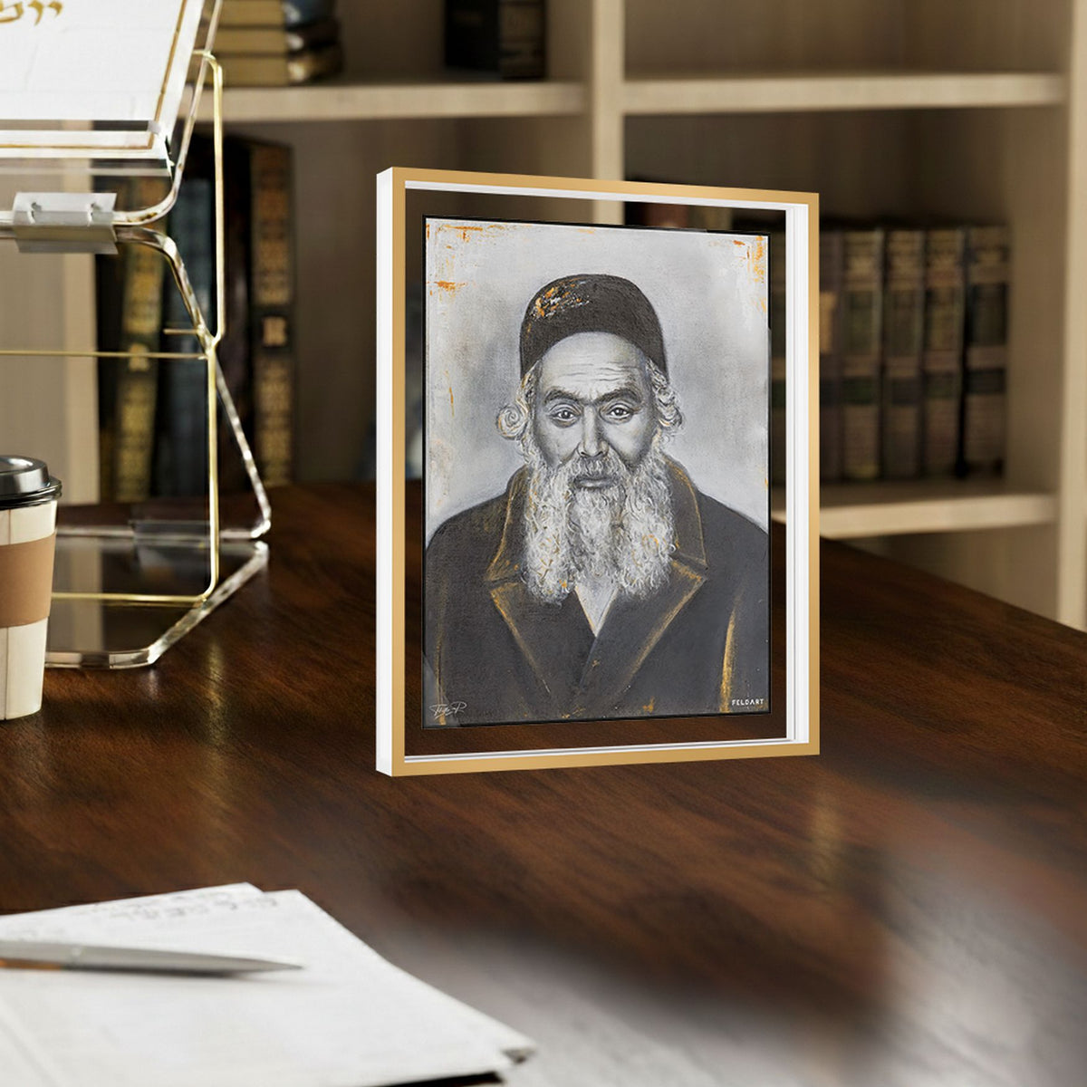 Chofetz Chaim framed plaque standing on a wooden desk in front of a bookcase