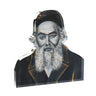 Lucite block portrait of the Chofetz Chaim in charcoal grays with gold accents, cut to shape