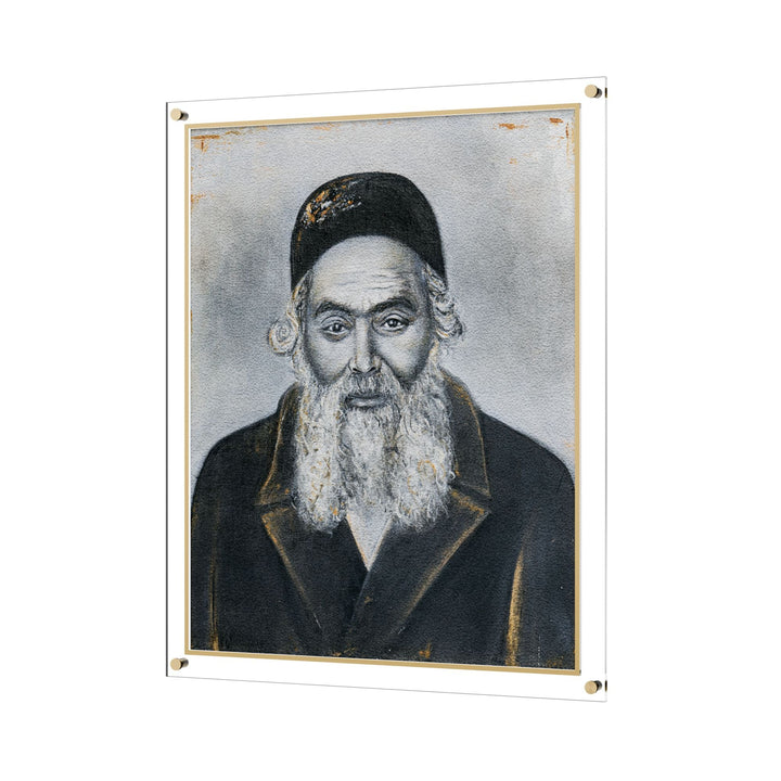 Black and white version of the Chofetz Chaim portrait with grey background