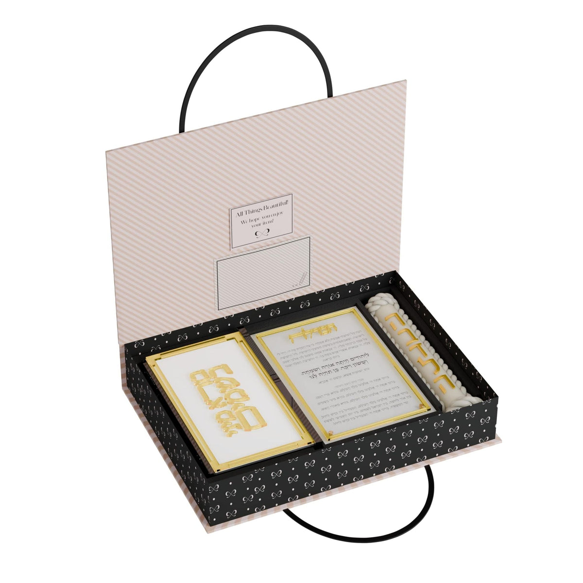 Open gift box with the besamim holder, Havdalah card and candle set in the black insert