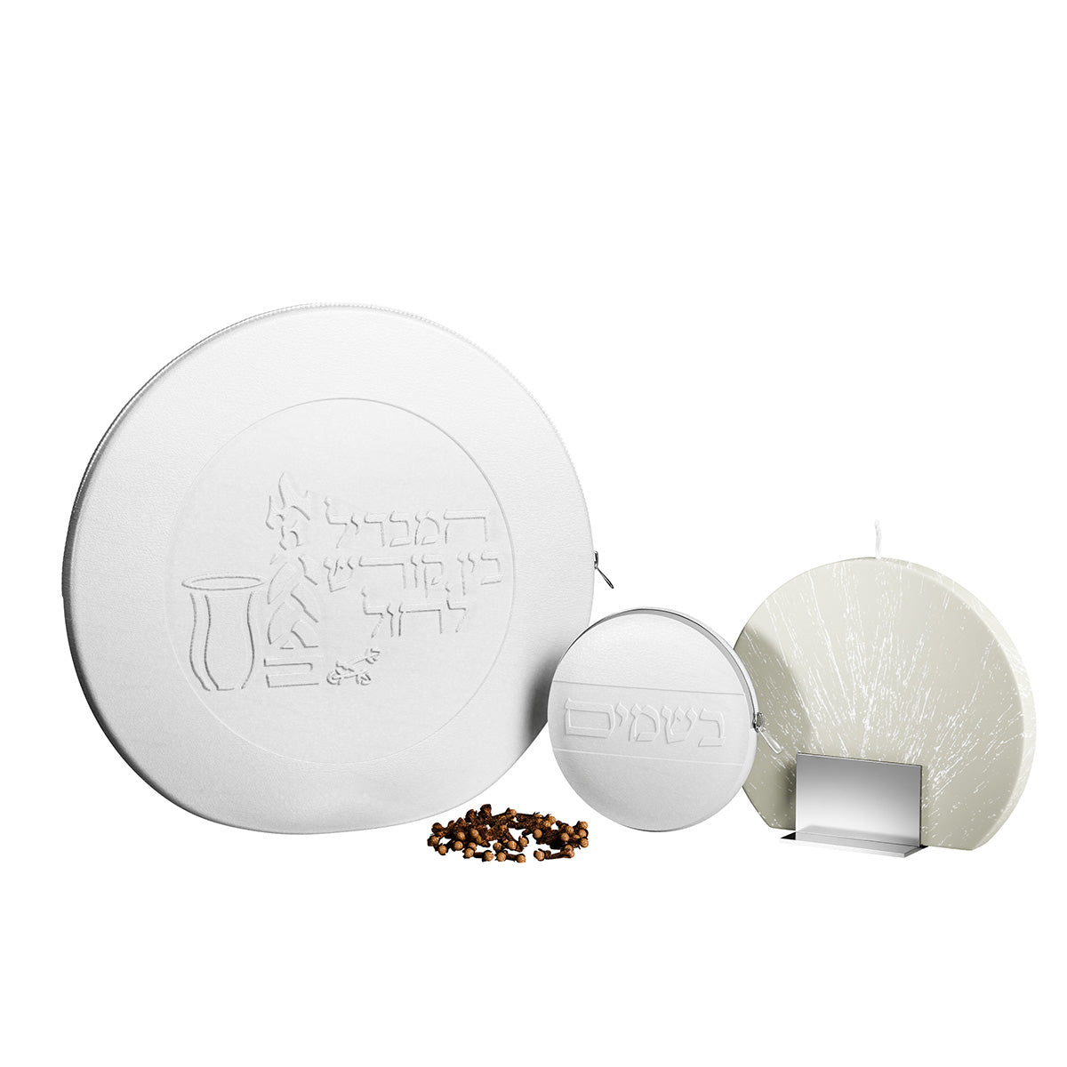 White Havdalah leather set with pouch, besamim pouch and cream candle