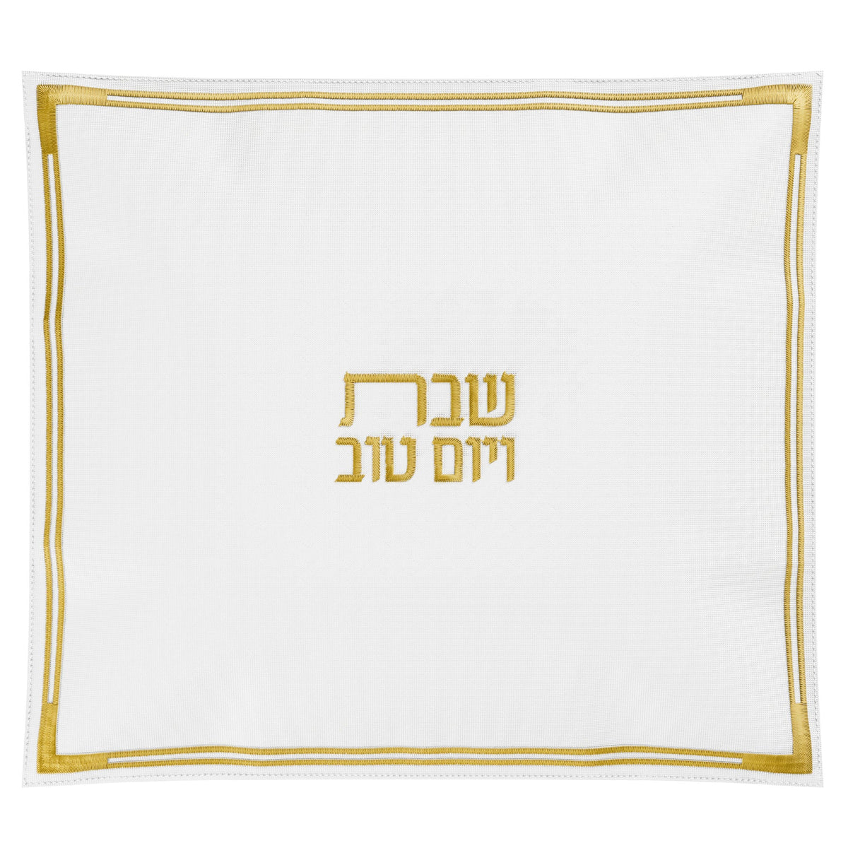Gold version of the hot plate cover with gold embroidered lettering and border