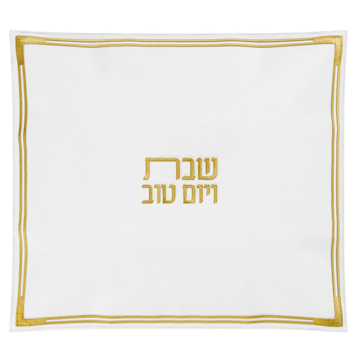 Gold version of the hot plate cover with gold embroidered lettering and border