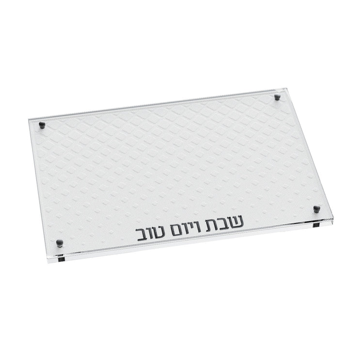 Leatherite Diamond challah board with black Shabbos V'Yom Tov title over quilted white leather