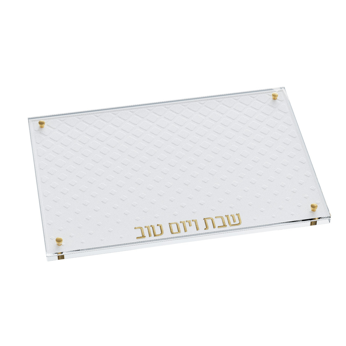 Gold version of the Diamond challah board with gold lettering and gold pegs