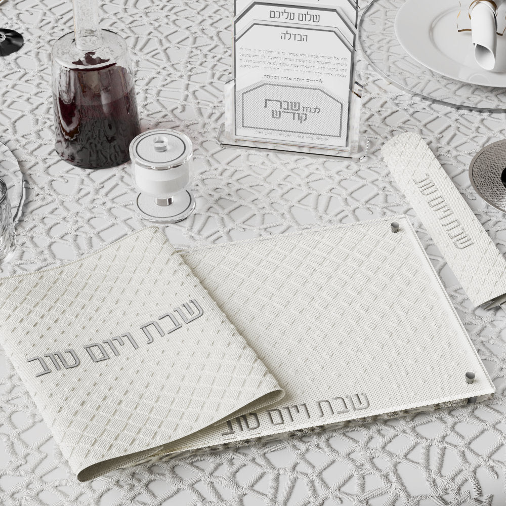 Silver board and matching challah cover set with a wine decanter and card holder