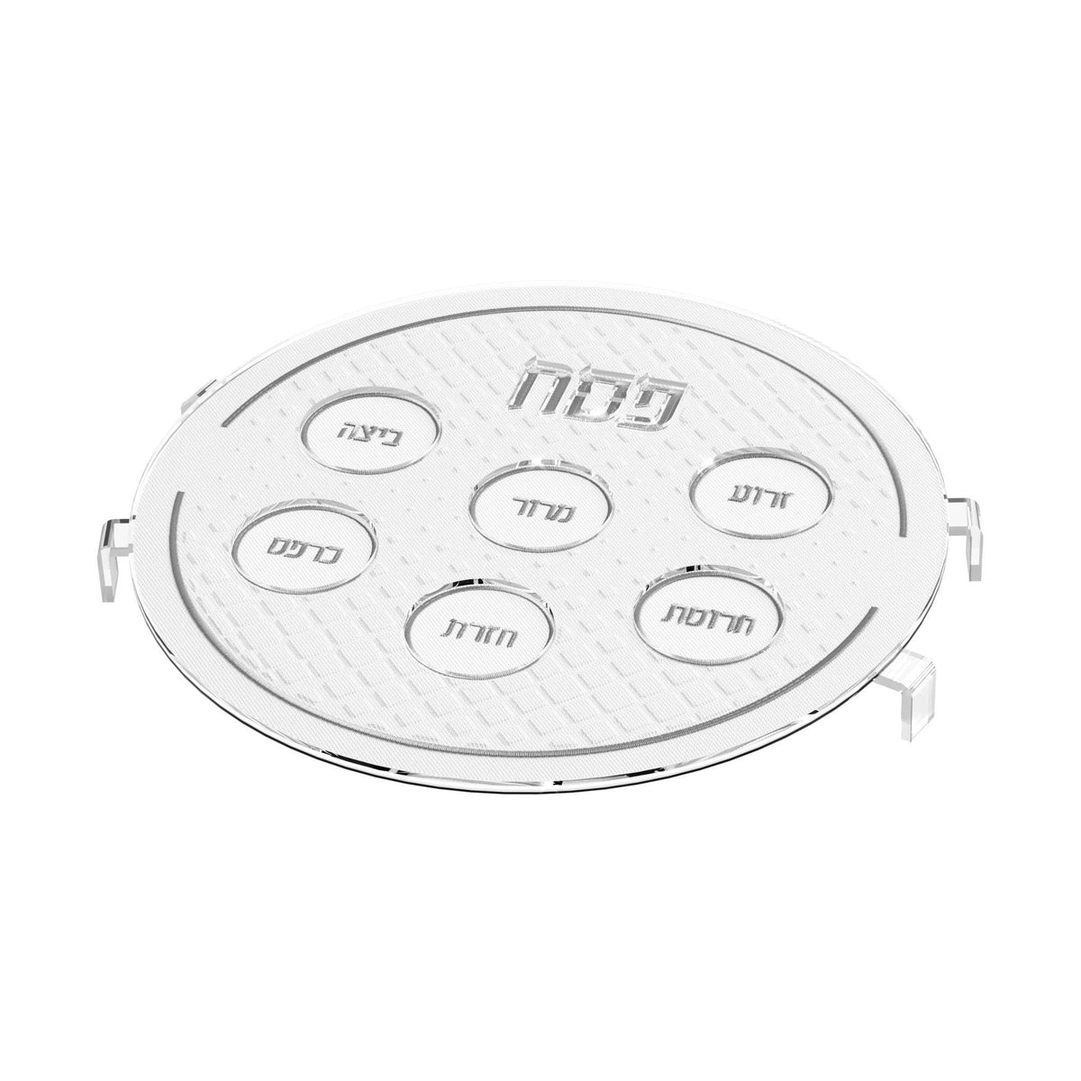 Silver version of the Diamond Seder plate with silver labels and trim