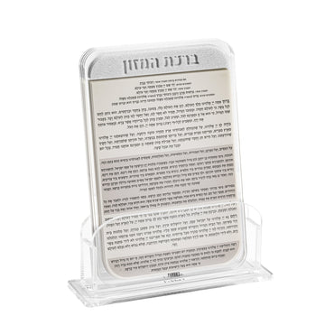 Silver-header acrylic bencher cards standing in a clear acrylic holder, front view
