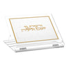 Gold foldable leatherite shtender with stone-textured panel and V'hagisa bo yomam v'layla lettering
