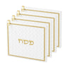 Gold-trim Pesach matzah pouches, set of 4