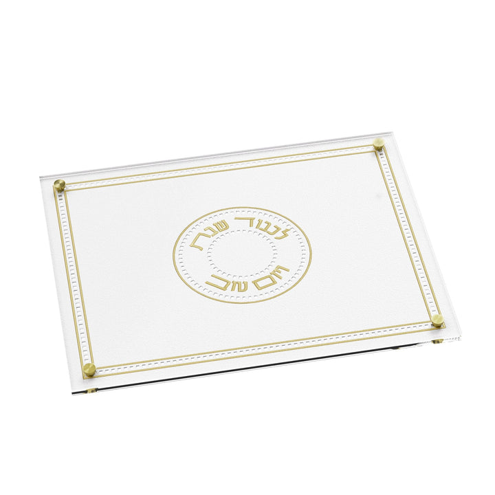 Gold Gilded Radiance challah board, white leather with gold round Shabbos medallion and border