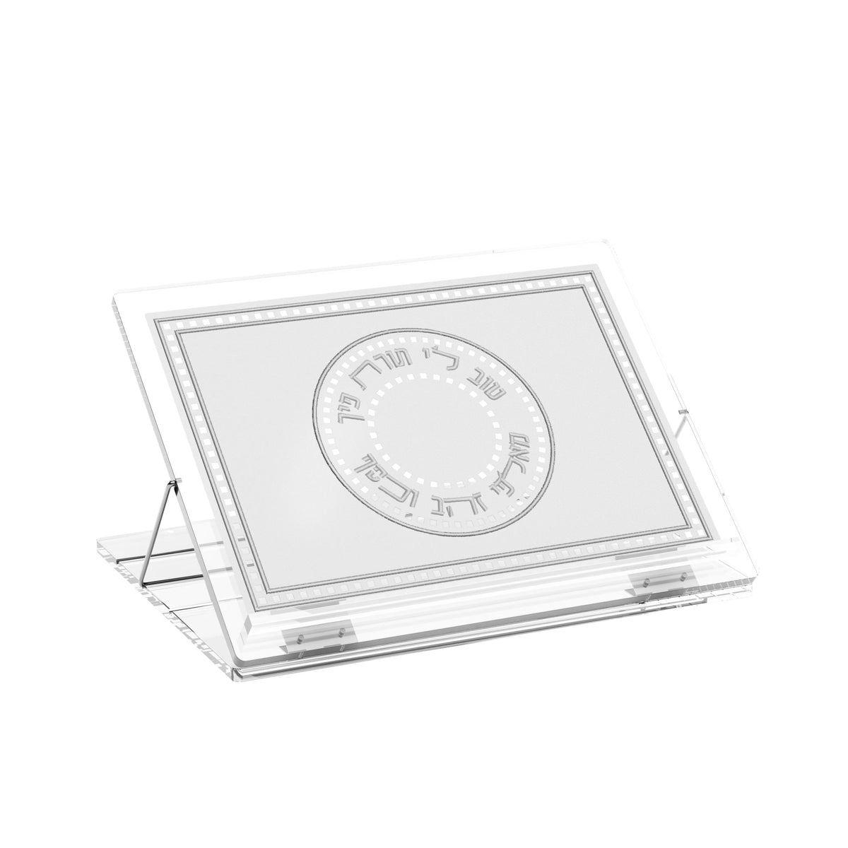 Silver version of the Gilded Radiance shtender with silver embroidery and trim