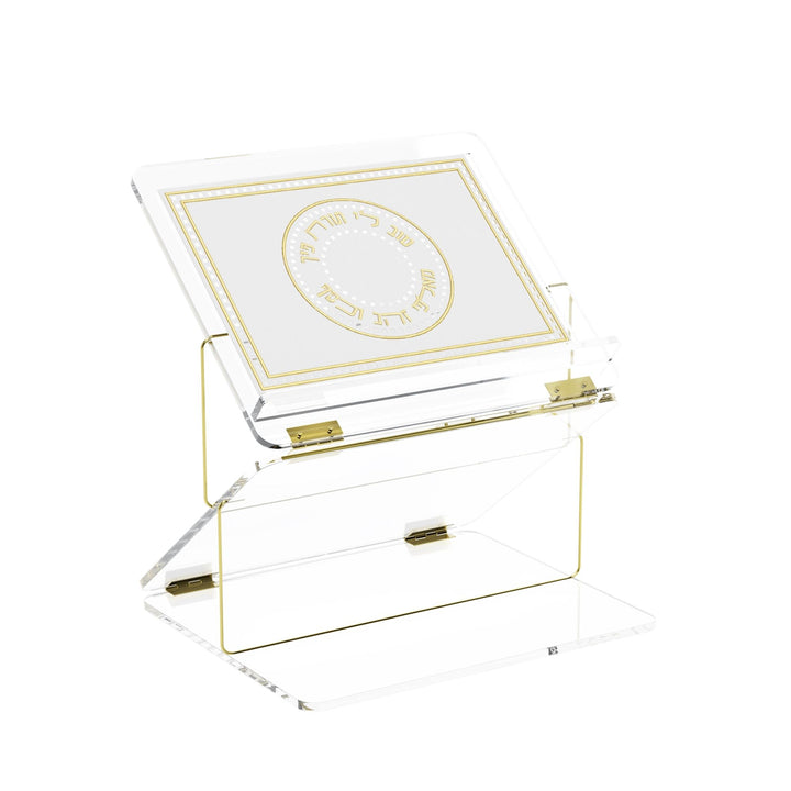 Gilded Radiance two-tier shtender in gold, clear lucite frame with a circular Hebrew lettering panel
