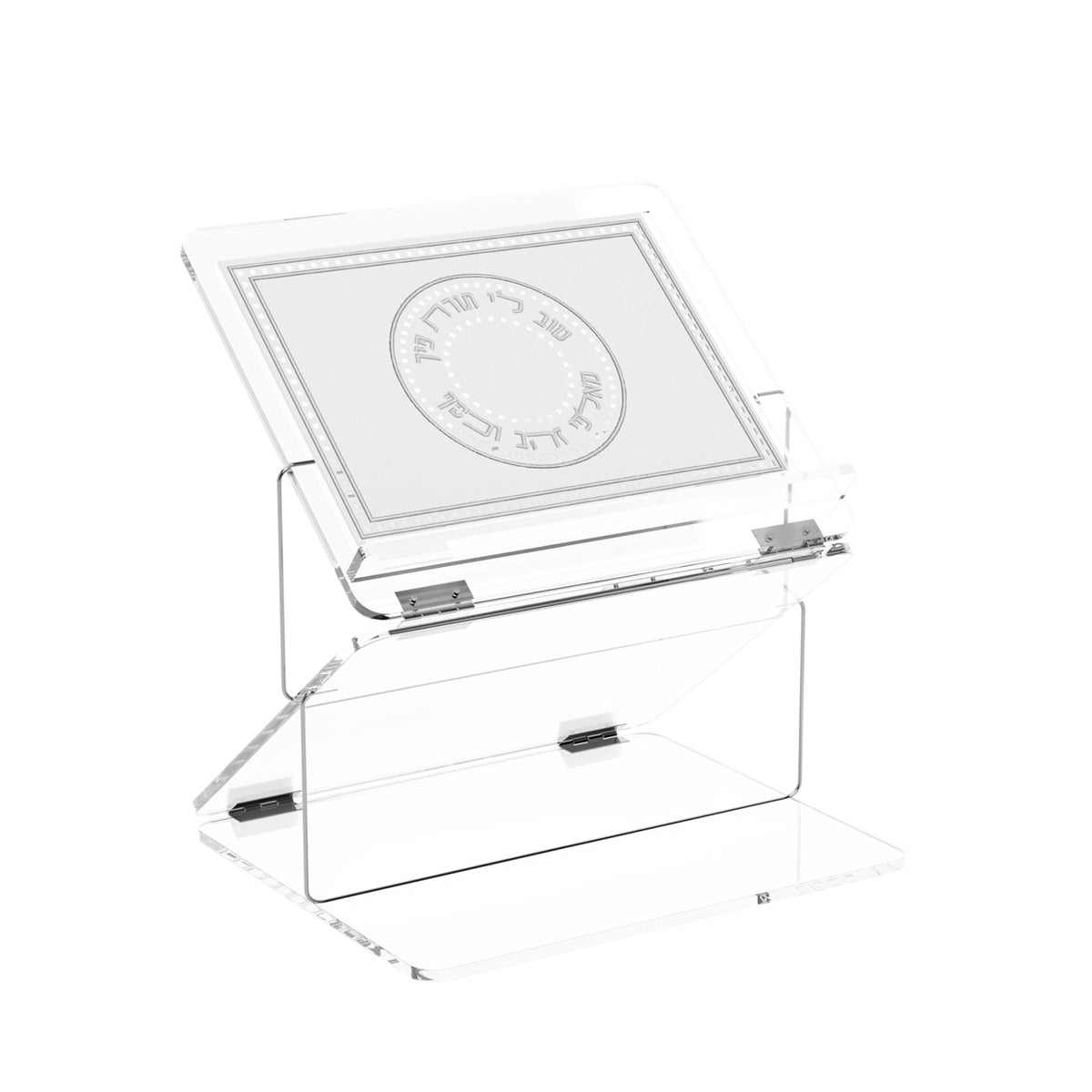 Silver version of the Gilded Radiance foldable shtender showing its hinges and two tiers