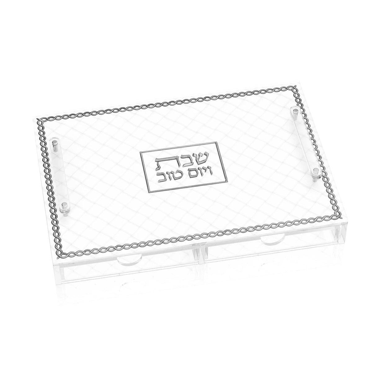 Silver challah board with Shabbos V'Yom Tov lettering and trays closed underneath
