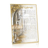 Golden Arch Chanukah brachos card: painted menorah in a stone archway beside the Hebrew brachos