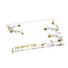 Golden Branch glass challah board with gold Shabbos V'Yom Tov lettering and branch corners on gold standoffs
