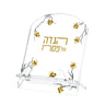 Golden Branch arched lucite Haggadah stand with gold Haggadah shel Pesach lettering and blossoms