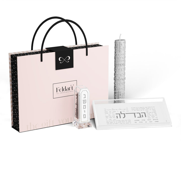 Silver Havdalah gift set with silver-toned candle, besamim holder and tray next to its box