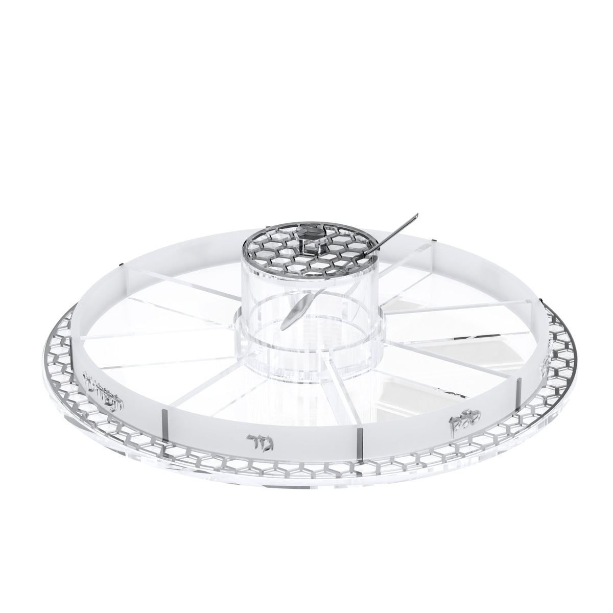 Silver edition of the swivel simanim tray showing the raised Hebrew section labels