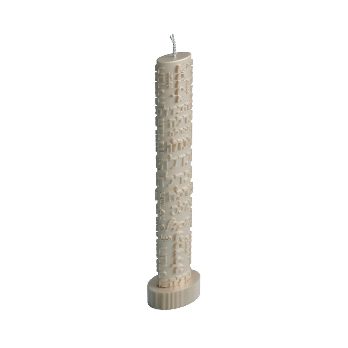 Off-white candle with raised havdalah inscriptions and braided wick