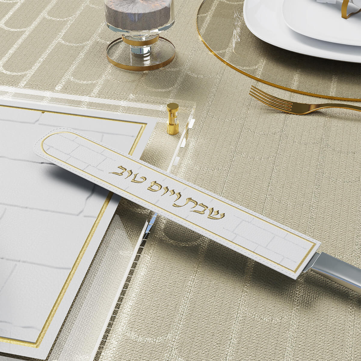 Gold knife cover resting on a leather challah board on a set table