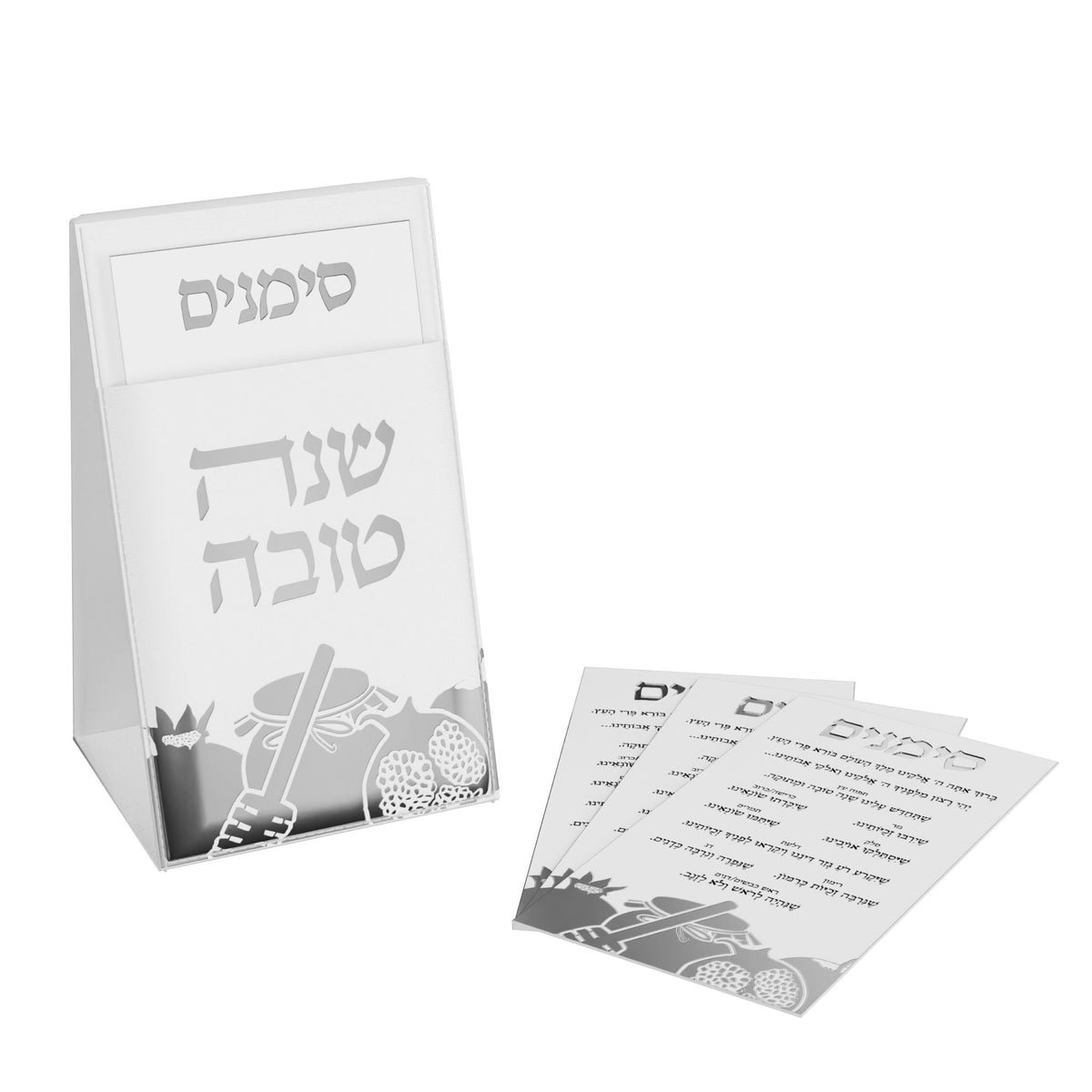 Silver pouch showing a Shanah Tovah front design, with silver-edged simanim cards
