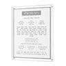 Silver Leatherite Al Hamichya wall plaque with grey title bar, mounted on clear standoffs