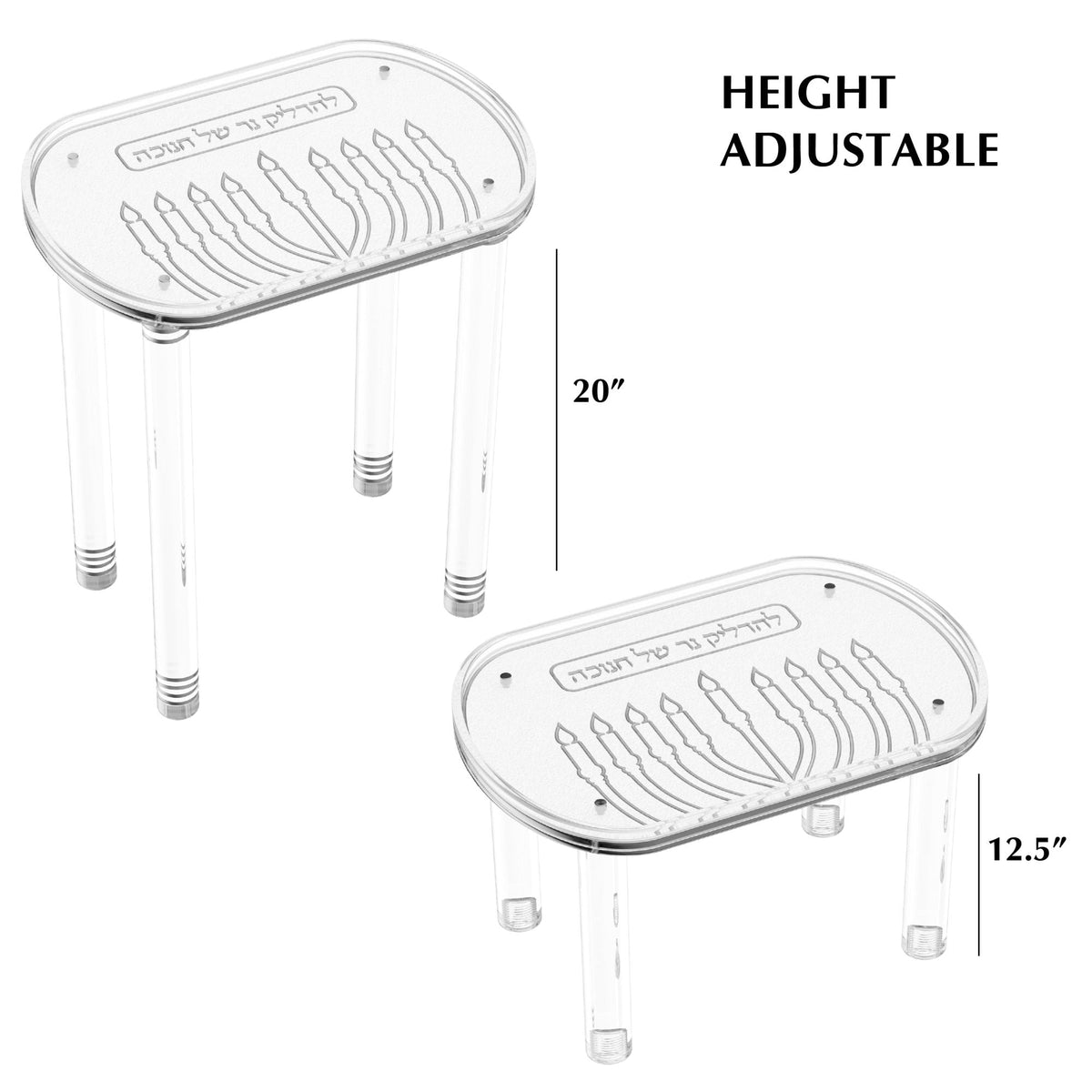 Silver table shown at 20 inch and 12.5 inch heights, marked Height Adjustable